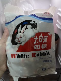 童年的回忆：大白兔奶糖