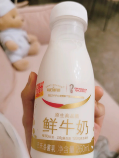 🌈孕期分享|不爱纯牛奶的看过来！