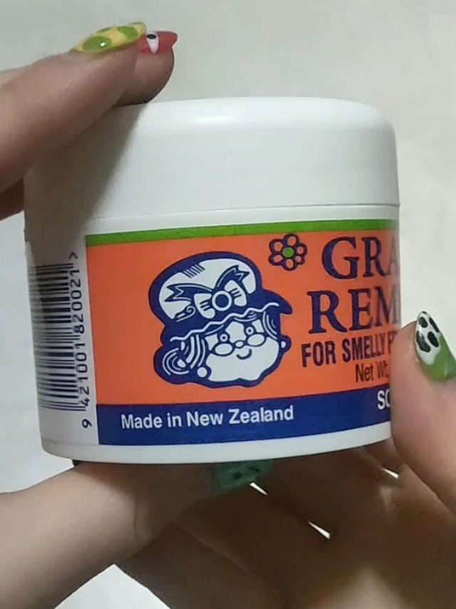 给身边人都要安利的东西