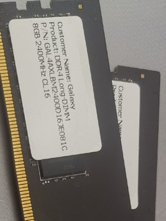 影驰DDR4内存：最初的记忆