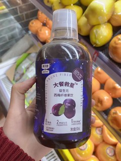 大餐救星，跟便秘说拜拜