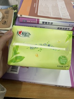 心相印茶语抽纸压花卫生纸家用实惠装餐巾纸