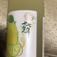 柠檬味米酒