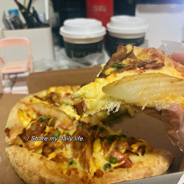 达美乐披萨初尝试