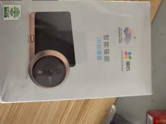 安装简便容易清晰远程不卡顿的猫眼摄像头