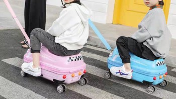 大途可坐骑儿童拉杆箱卡通行李箱扭扭车骑行旅行箱子宝宝拖箱20寸