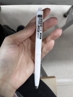 这只笔也太好用了吧