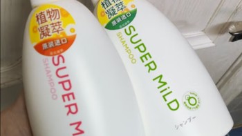 惠润（SUPER MiLD）洗发水绿野香氛柔顺洗发露600ml无硅油去油洗头膏蓬松洗发乳