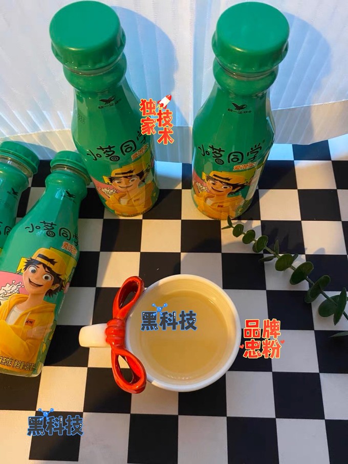 统一茶类饮料