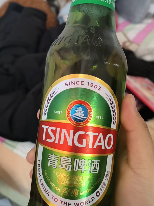 超好喝的青岛啤酒安利