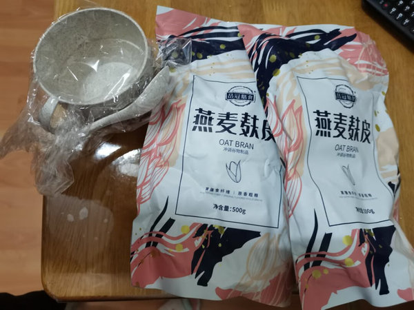 每天早餐都吃这个燕麦麸皮，口感还不错，主