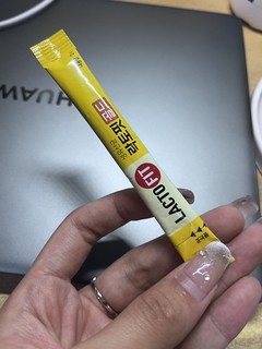 超级好吃超级赞的益生菌！！