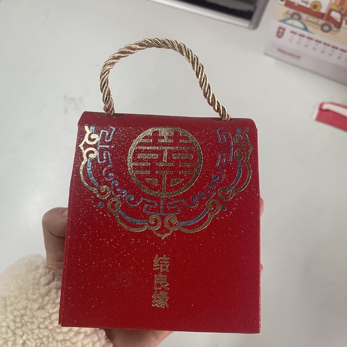 节庆礼品