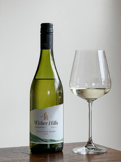 Wither Hill - Sauvignon Blanc 2022
