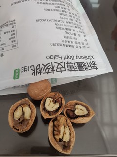 办公室必备神仙零食之核桃