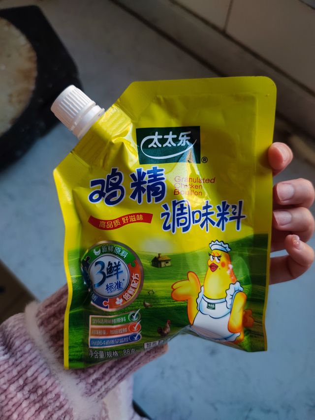 作为一个做饭新手我觉得它真的少不了