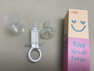 母婴好物：喂药神器，解决宝宝喂药难