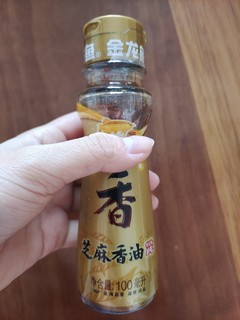 家庭火锅一定需要的香油！