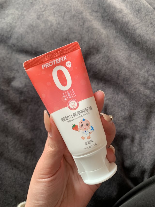 超级好用的宝宝牙膏种草