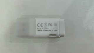 东芝USB3.0高速U盘