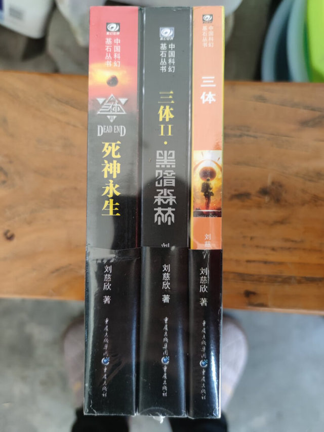 非常不错，是正版的，字体很清晰，纸张也不