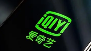 爱奇艺恢复老黄金会员投屏服务，是真心诚意的重视用户心声吗？