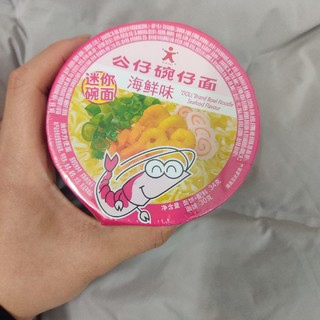 小时候最爱的碗仔面呀