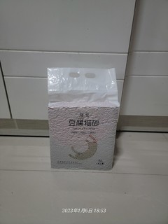 隆贝豆腐混合型猫砂