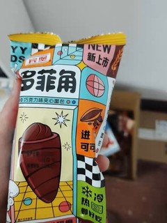 休闲美味解馋小零食