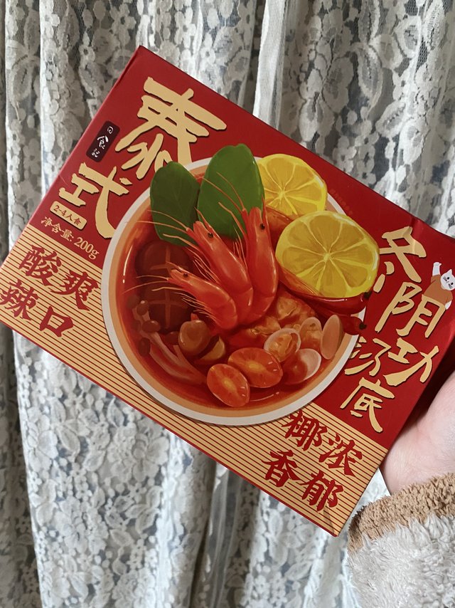 懒人必备泰式冬阴功汤底料