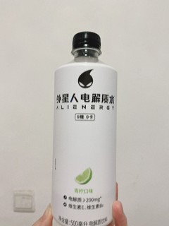 这个水里到底是加了啥呢很好奇