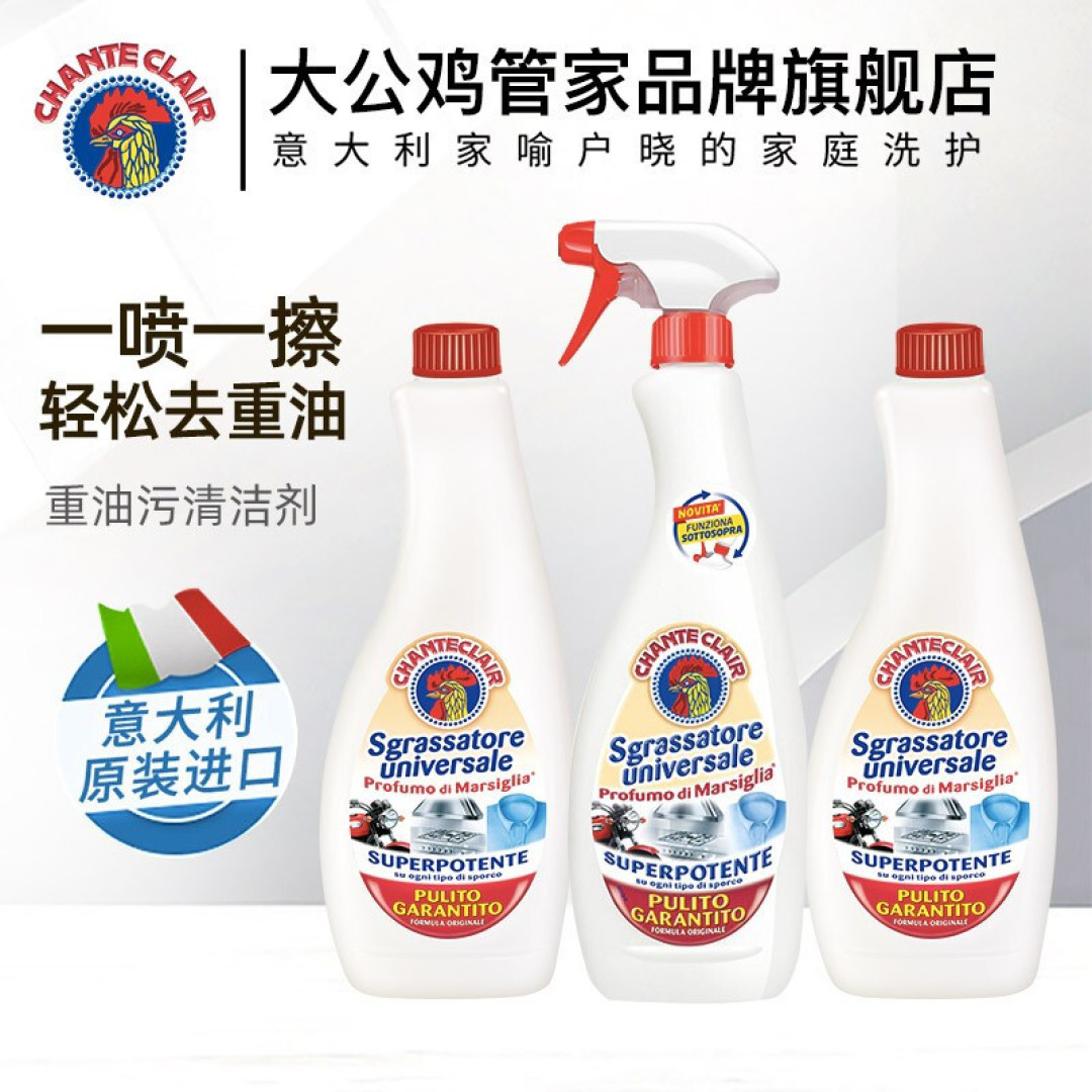 油烟机什么牌子的质量最好？3大主流品牌对比，结果一目了然！