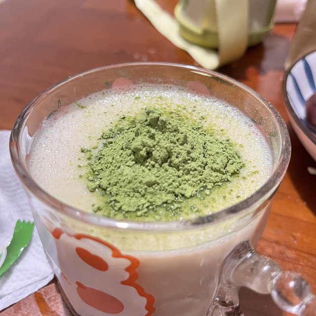 羽衣甘蓝绿色排毒饮