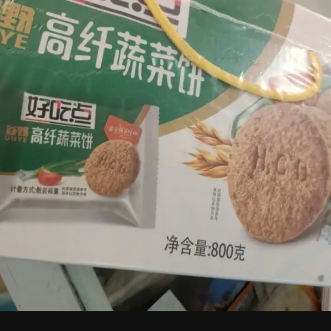 好吃点饼干