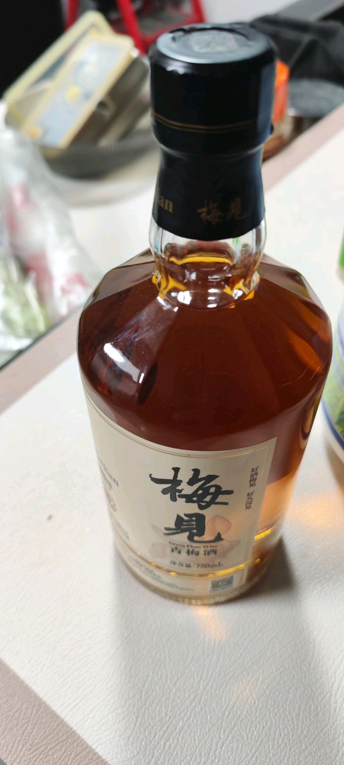 人见人爱的青梅酒 多喝不醉