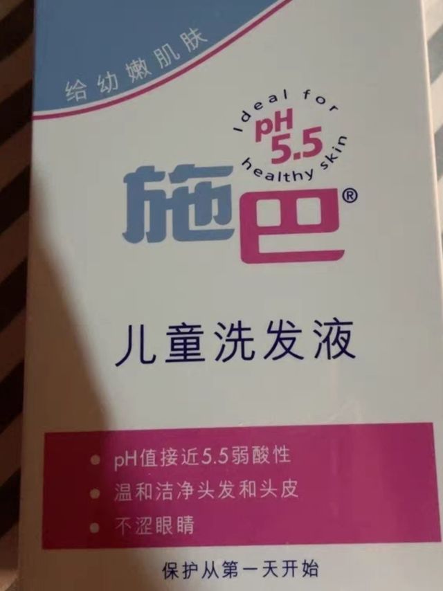 给孩子用的洗发水一定要好好挑一挑
