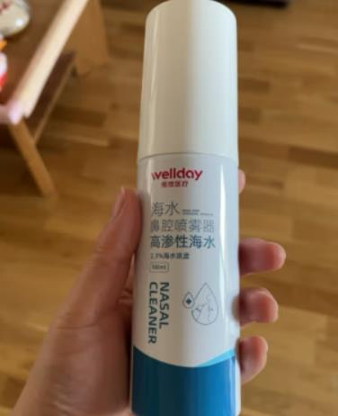 洗鼻后鼻子很快就通气了，注意不要多喷