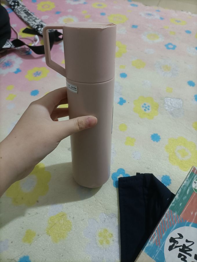 草莓生活保温杯女款高颜值