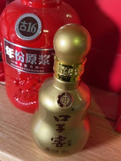 开年第一杯，口子窖十年，不上头