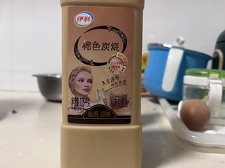 推荐超好喝的炭烧酸奶