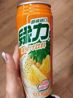 冰冻过很好喝，酸酸的解腻