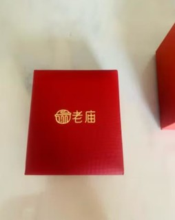 老庙不愧是大品牌 做工超级好 黄金足金贼亮