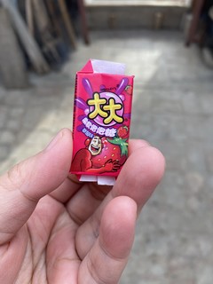 大大泡泡糖还是那个味道