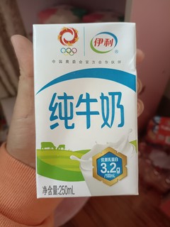 每天喝一瓶纯牛奶可以补钙