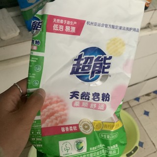 超能天然皂粉大袋好物推荐