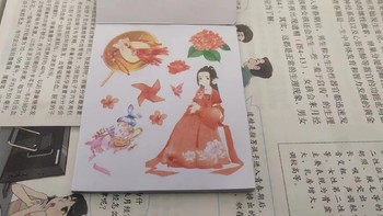 古风手帐贴纸中国风还是很适合小孩子的