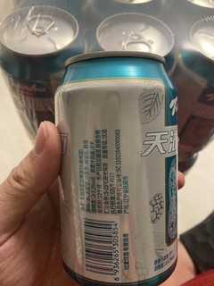 天湖啤酒