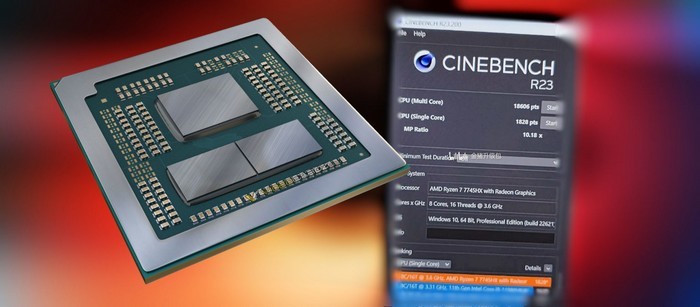 网传丨AMD 新锐龙三当家7745HX，将上代旗舰 6900HX 挑落马下