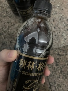 开工第一杯：格林格瓦斯