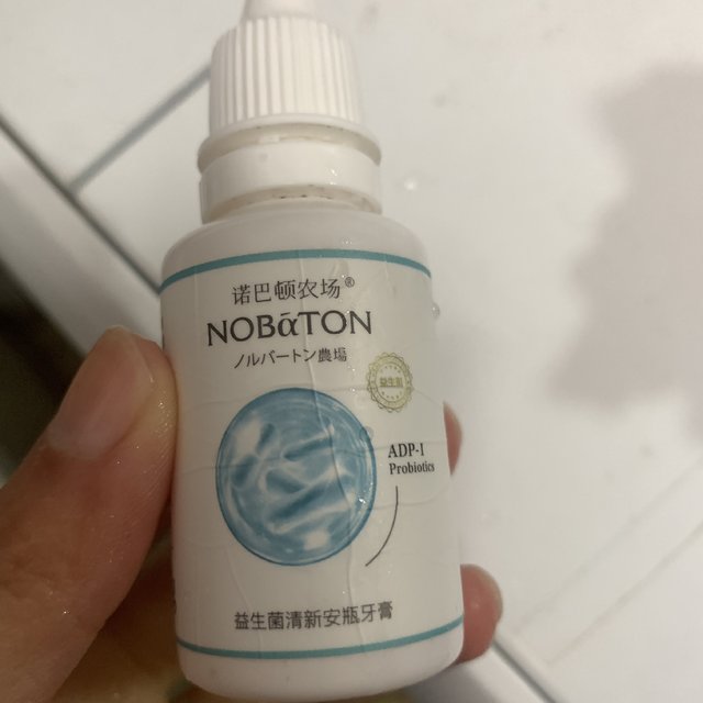 牙齿清洁好物的安利